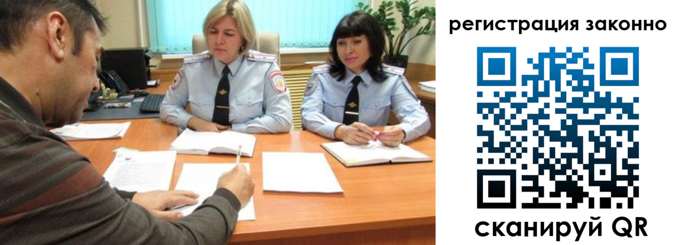 форма 3 в Калуге